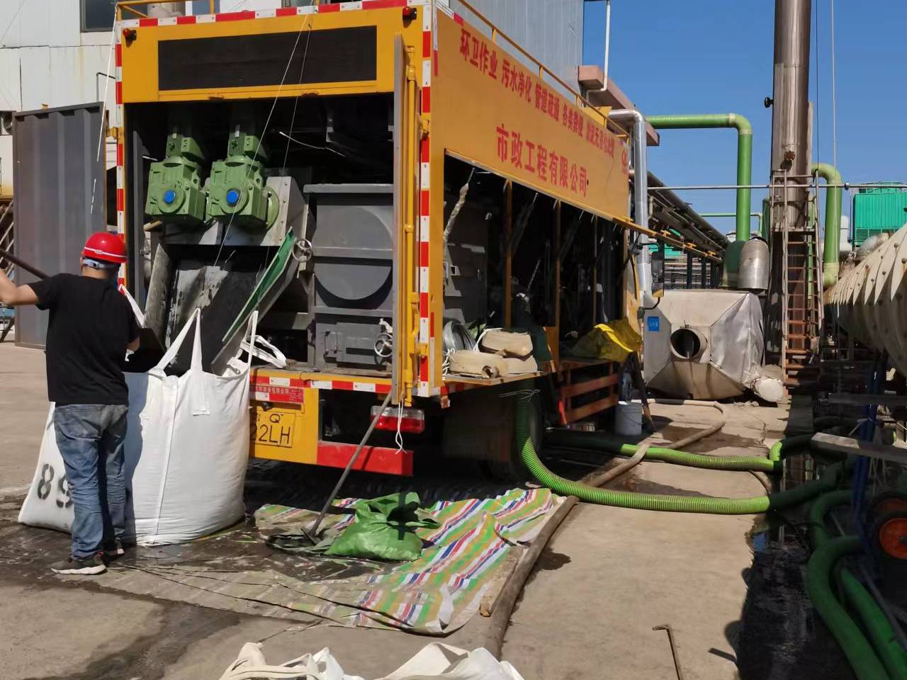 新和淤泥压干处理