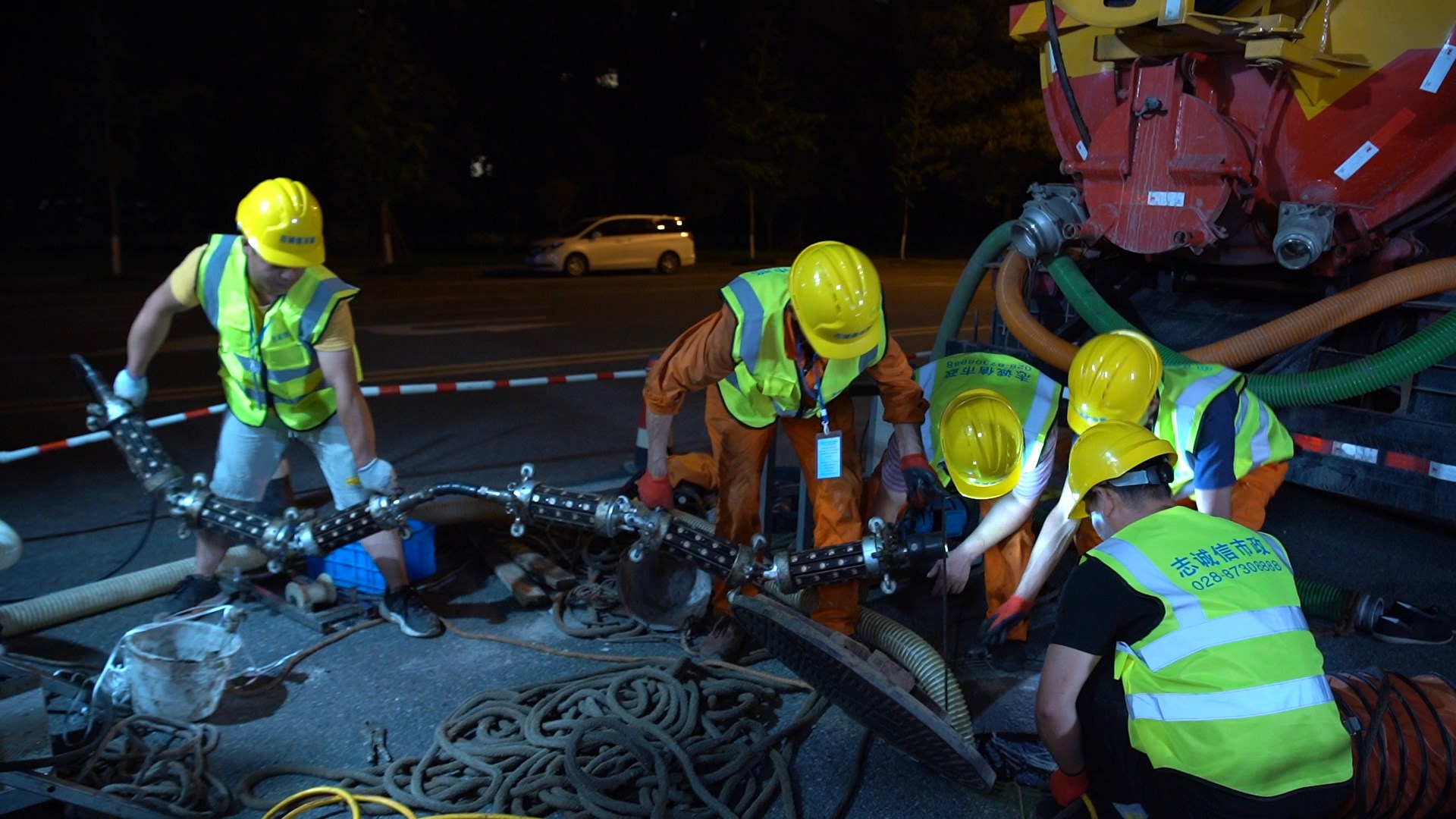 新和紫外光固化修复