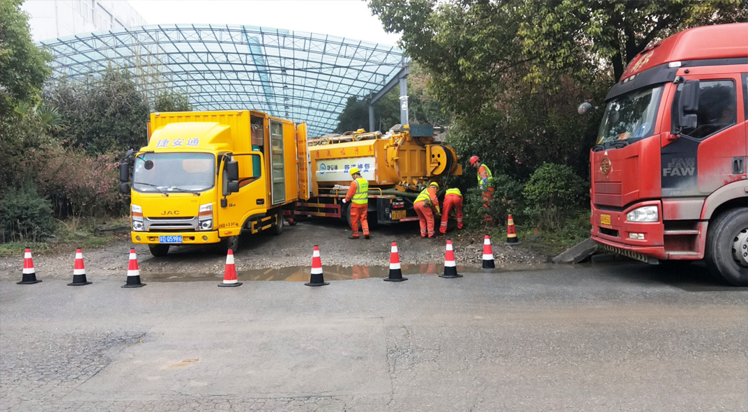 新和成区雨污水管网“四位一体”检测疏通项目